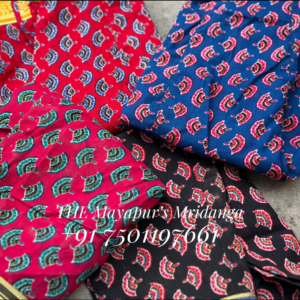 Mridanga Cover & Bag