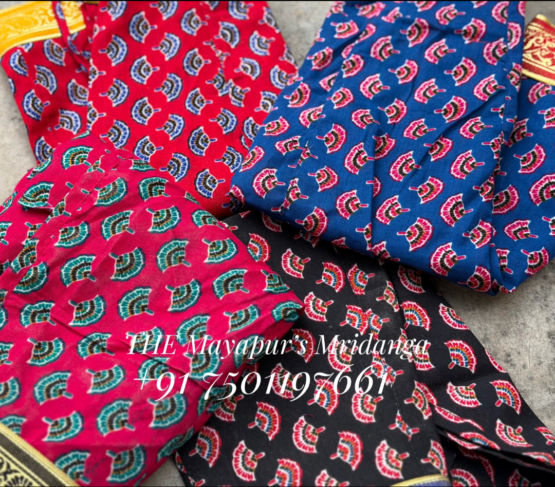 Mridanga Cover & Bag