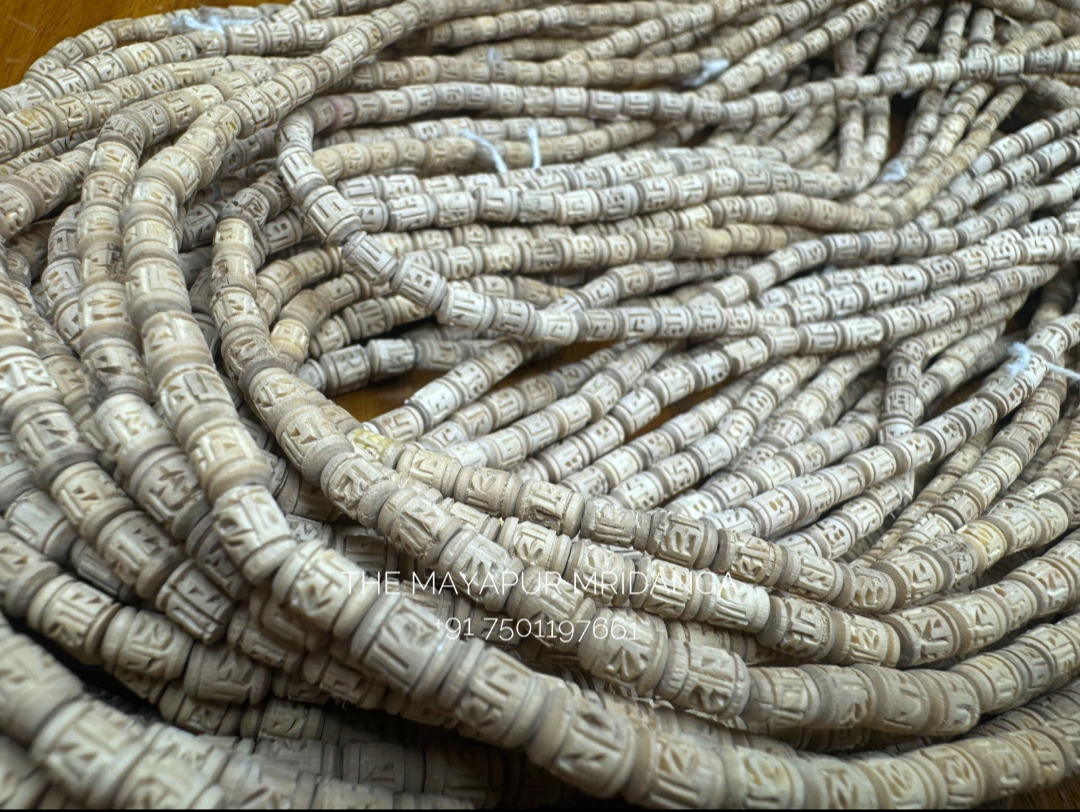 Kanthi Mala